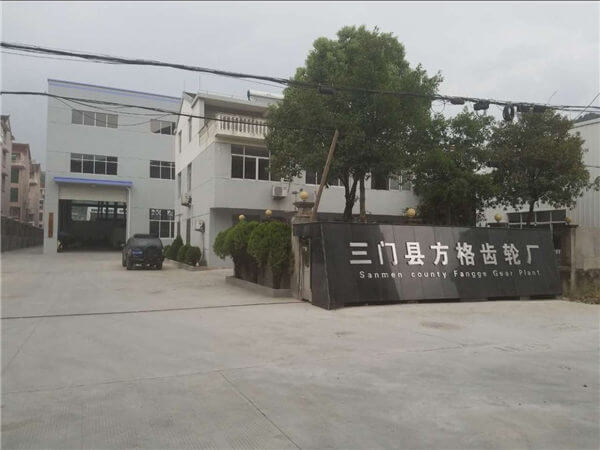 方格齒輪29